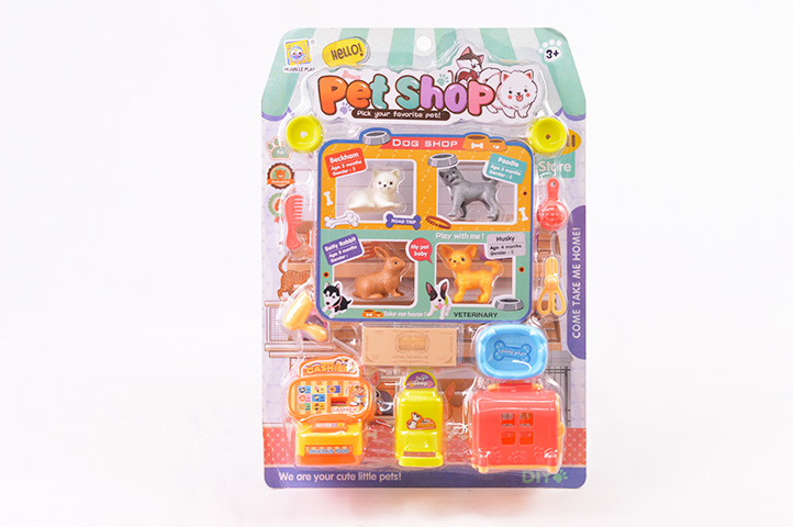 Pet shop 2025 juguetes precio